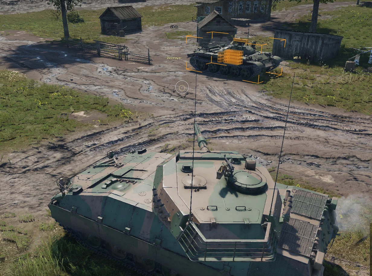 Скриншот 5